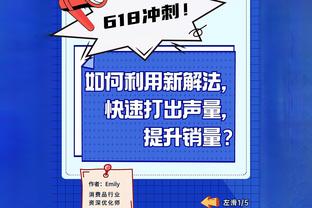 直播吧专访邱彪：阿不都是球队精神领袖 他值得全明星首发这一票